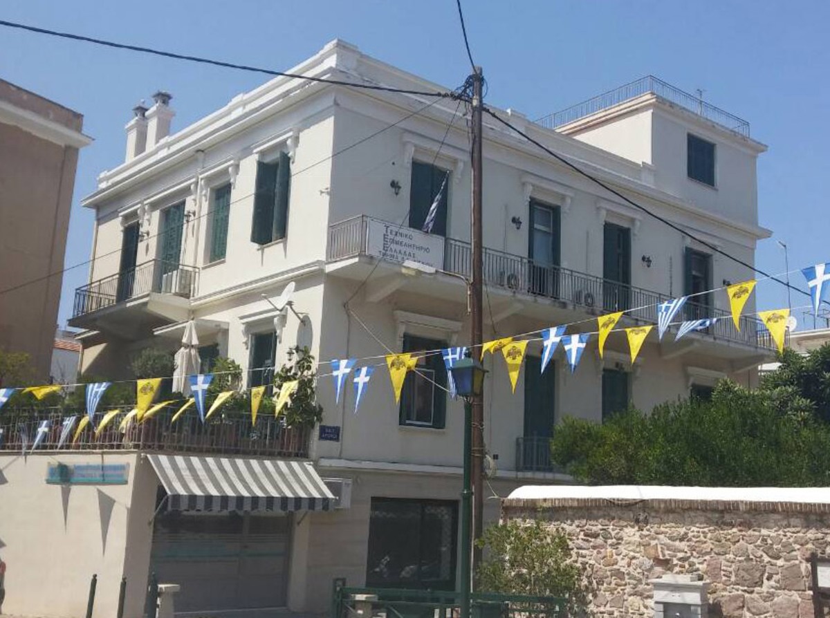 “Ανεμογεννήτριες στα νησιά του Βορειοανατολικού Αιγαίου: Προκλήσεις και Προοπτικές”