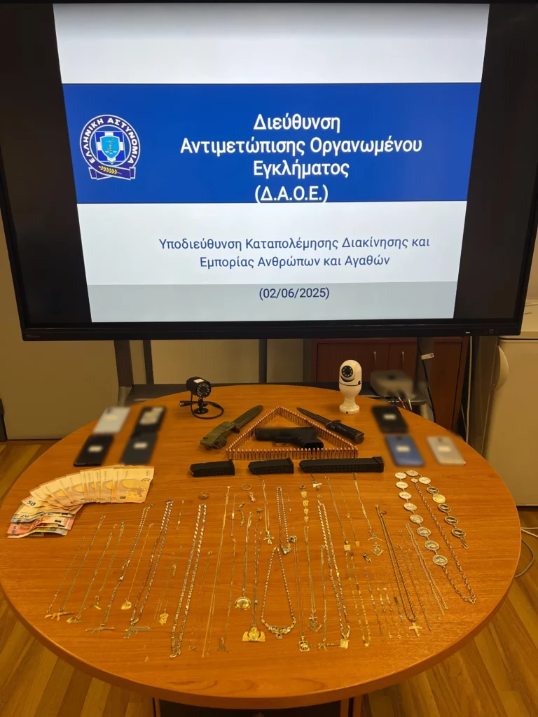 Έρευνες της Δ.Α.Ο.Ε. στα Μέγαρα για τον εντοπισμό όπλων – συνελήφθη 23χρονη