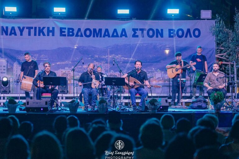 Μια νύχτα Κρήτης στη Ναυτική Εβδομάδα Βόλου
