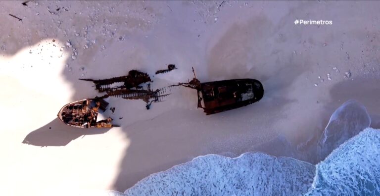 Υπεγράφη η προγραμματική σύμβαση μεταξύ Υπ. Οικονομικών και Δήμου Ζακύνθου για τη διάσωση του Ναυαγίου