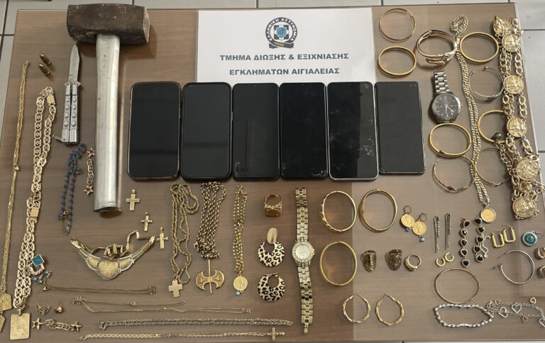 Αχαΐα: Εξαρθρώθηκε εγκληματική οργάνωση στην Αιγιάλεια – Μέλη της και δύο ανήλικοι