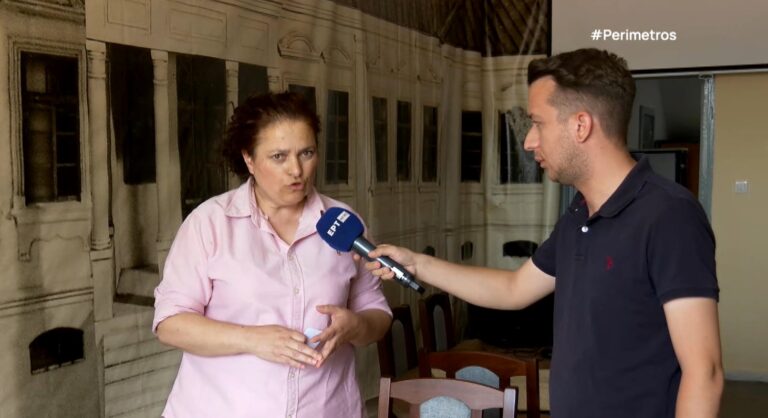 Καστοριά: Το πολύτιμο αρχείο του 1ου Πρότυπου ΓΕΛ