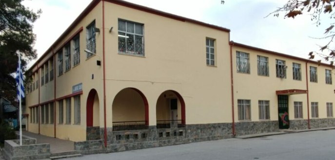Σέρρες: Τα σχολεία που εντάχθηκαν στο πρόγραμμα “Μαριέττα Γιαννάκου”