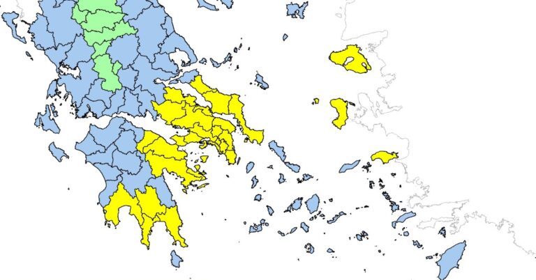 Υψηλός κίνδυνος πυρκαγιάς για Αττική – Δείτε ποιες περιοχές είναι επίσης στην κατηγορία κινδύνου 3