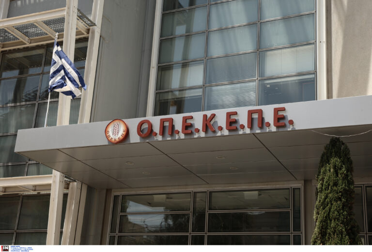 Αποκαλυπτικοί οι διάλογοι στη δικογραφία για τον ΟΠΕΚΕΠΕ – Πώς δρούσαν τα κυκλώματα που λυμαίνονταν τις κοινοτικές ενισχύσεις