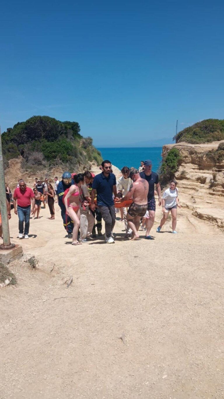 Σε εξέλιξη επιχείρηση διάσωσης τραυματισμένου τουρίστα στο Σιδάρι της Κέρκυρας