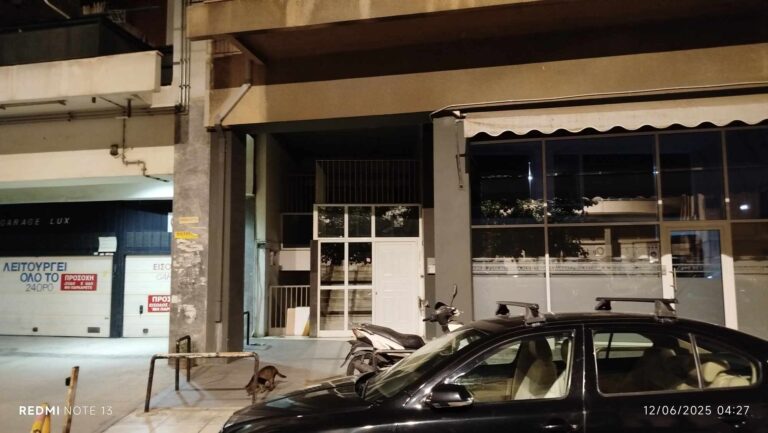 Άγιος Παντελεήμονας: Νεκρός από αιχμηρό αντικείμενο 35χρονος Αφγανός – Συνελήφθη 45χρονος Ιρανός