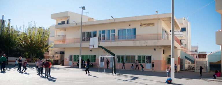 Χανιά: Αντιδράσεις γονέων για τις συγχωνεύσεις