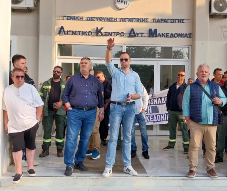 Πτολεμαΐδα: Σε συμβολική κατάληψη του Διοικητηρίου του ΛΚΔΜ προχώρησε από το πρωί ο «Σπάρτακος»