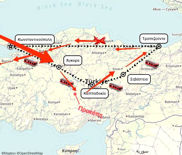 Προσκυνηματική εκδρομή σε Καππαδοκία και Πόντο από τον Σύλλογο Καππαδοκών-Μικρασιατών Ροδόπης
