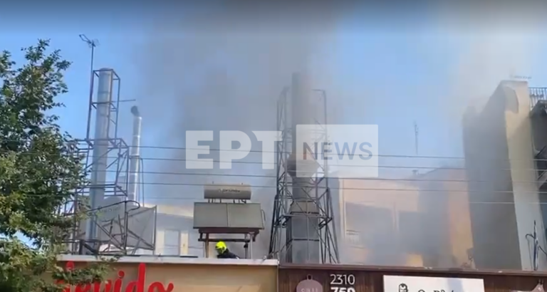 Θεσσαλονίκη: Φωτιά σε καμινάδα σε κατάστημα υγειονομικού ενδιαφέροντος