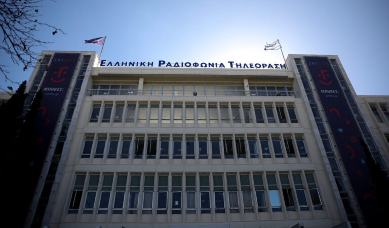 Το Αρχείο της ΕΡΤ: Ξεχωριστά αφιερώματα και σπάνια οπτικοακουστικά τεκμήρια από 16 έως 22 Ιουνίου