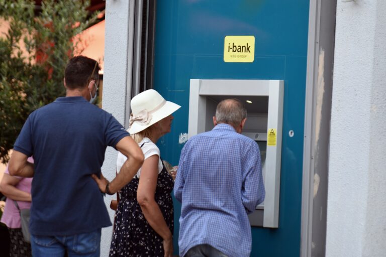 ΝΔ για τα 10 χρόνια από την επιβολή των capital controls: «Δεν ξεχνάμε. Δεν γυρίζουμε πίσω. Μαζί αλλάζουμε την Ελλάδα!» – Η απάντηση ΣΥΡΙΖΑ