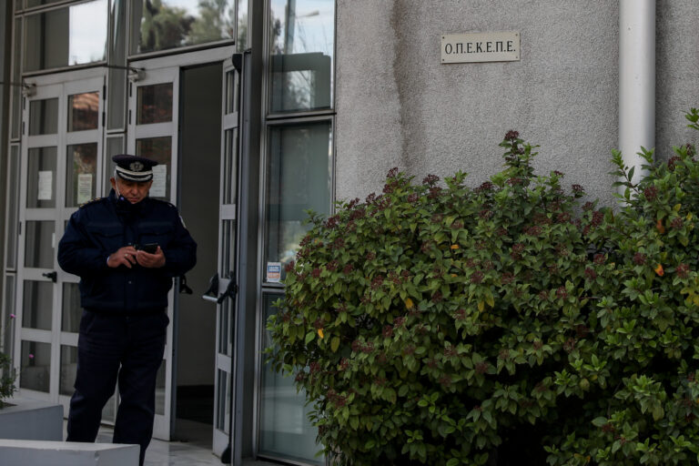 Υπόθεση ΟΠΕΚΕΠΕ: Πολιτική αντιπαράθεση για τη δικογραφία της ευρωπαϊκής Εισαγγελίας