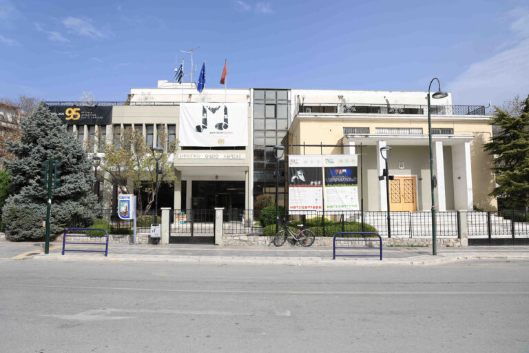 Λάρισα: Εκδήλωση για την Ημέρα της Μουσικής στο Δ.Ω.Λ