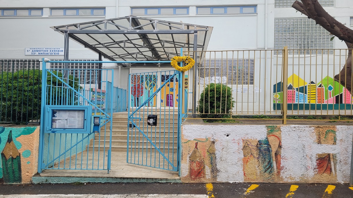 Ηράκλειο: Παρεμβάσεις σε 6 σχολεία του δήμου στο πλαίσιο του προγράμματος “Μαριέττα Γιαννάκου”