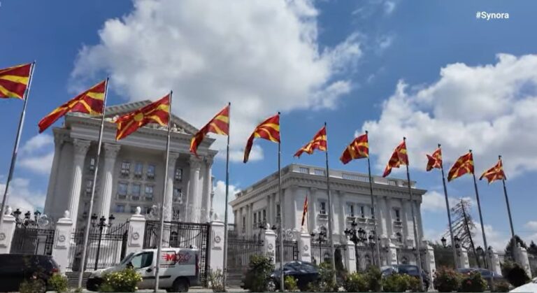 Βόρεια Μακεδονία: Μεγάλο μέρος της οικονομικής δραστηριότητας παραμένει στη «γκρίζα ζώνη»