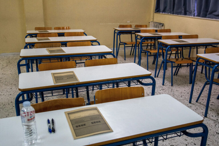 Προς το τέλος οδεύει η σχολική χρονιά 2025: Λήξη για δημοτικά και νηπιαγωγεία – Ολοκλήρωση εξετάσεων στα λύκεια – Σε μαθήματα ειδικότητας εξετάζονται σήμερα στα ΕΠΑΛ