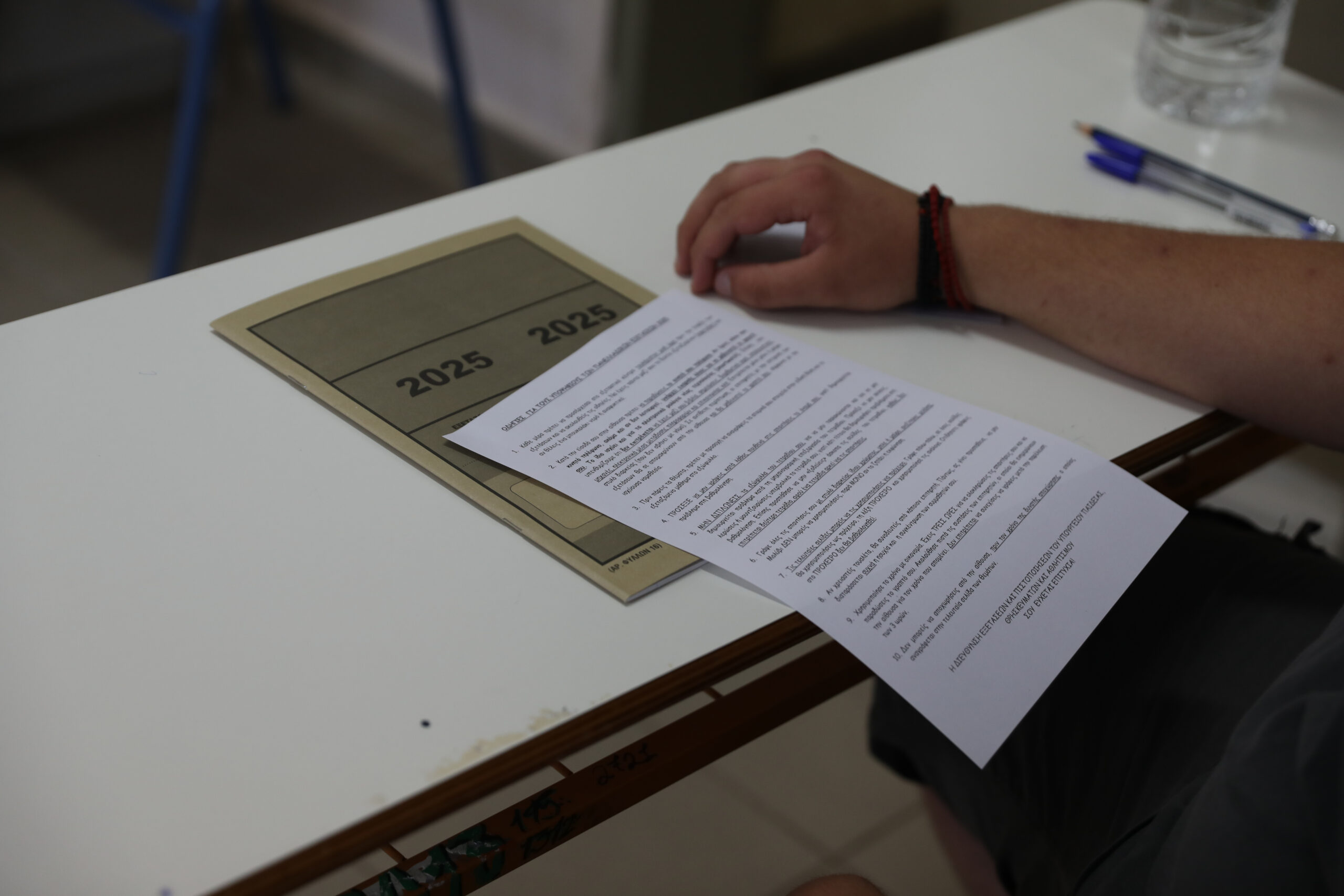 [378315] ΕΝΑΡΞΗ ΠΑΝΕΛΛΑΔΙΚΩΝ ΕΞΕΤΑΣΕΩΝ 2025 ΣΤΑ ΕΠΑΓΓΕΛΜΑΤΙΚΑ ΛΥΚΕΙΑ ΤΗΣ ΧΩΡΑΣ  (POOL / ΑΠΕ-ΜΠΕ / ΓΙΩΡΓΟΣ ΒΙΤΣΑΡΑΣ / EUROKINISSI)