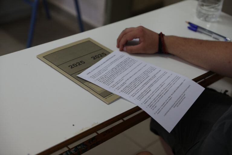 Πανελλαδικές Εξετάσεις 2025: Στις 26 Ιουνίου η ανακοίνωση των βαθμολογιών