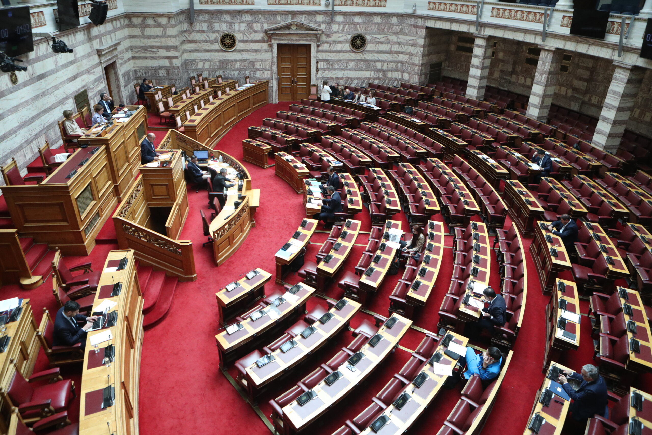 Ψηφίζεται σήμερα στη Βουλή ο νέος ΚΟΚ με την ολοκλήρωση της διήμερης κοινοβουλευτικής διαδικασίας