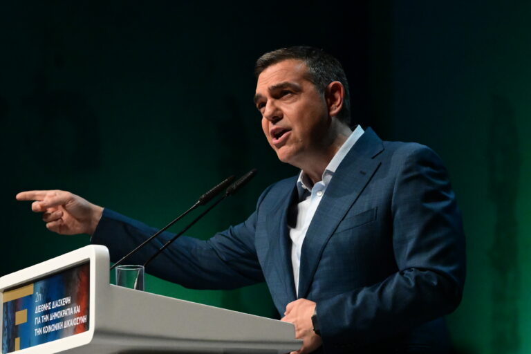 Αλέξης Τσίπρας: Χρειάζεται ένας νέος πατριωτισμός απέναντι στην ολιγαρχία και την κλεπτοκρατία
