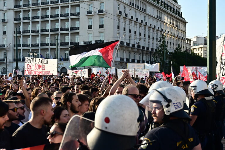 Συγκέντρωση στο Σύνταγμα τη Δευτέρα 23 Ιουνίου για την είσοδο των ΗΠΑ στον πόλεμο