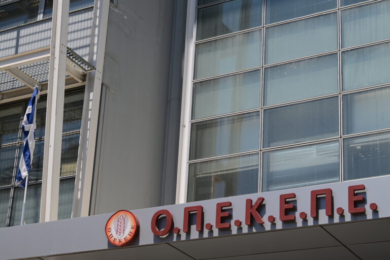Δικηγόρος υπαλλήλου ΟΠΕΚΕΠΕ για την πειθαρχική ποινή της διοίκησης σε βάρος της: «Εκδικητική και καταχρηστική μεταχείριση»