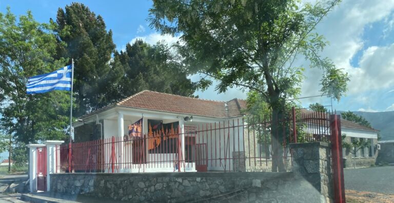 Έσβησε η φωτιά στο Νεοχώριο Αργολίδας