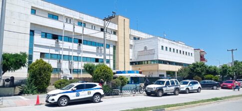 Κομοτηνή: Παρουσιάζονται ο 18ος και ο 19ος τόμος των “Θρακικών”