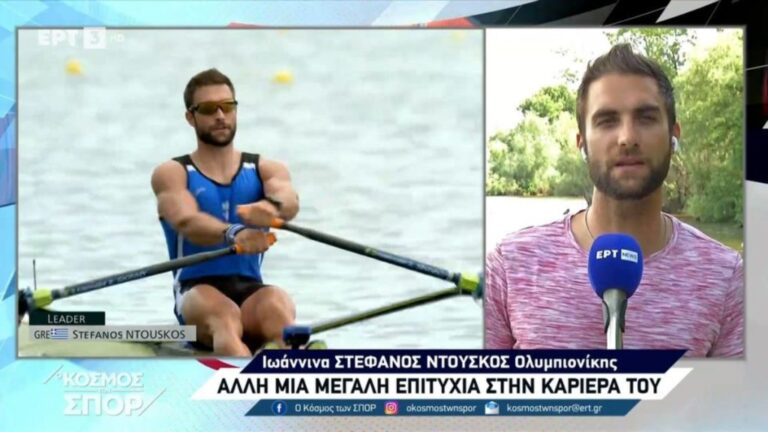 Ντούσκος στην ΕΡΤ: «Στόχος μου ένα μετάλλιο στο Παγκόσμιο πρωτάθλημα» (video)