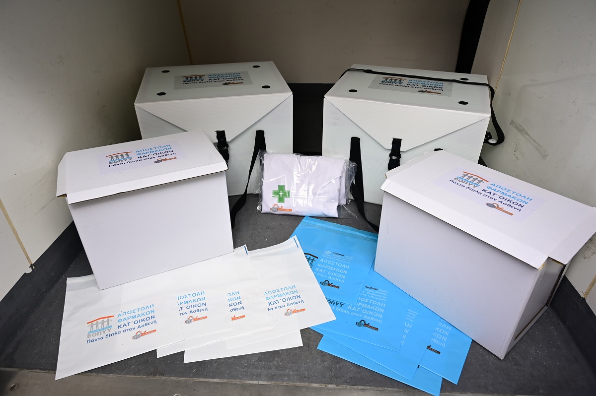 DELIVERY FARMAKA EOPYY