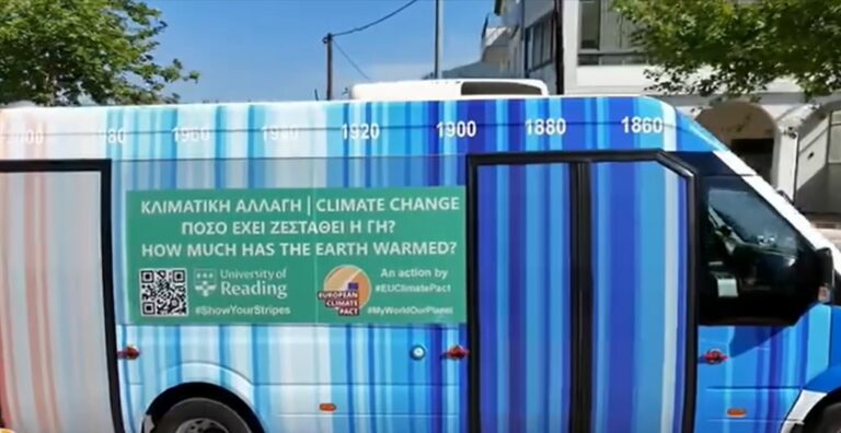 Το πρώτο λεωφορείο με κλιματικές ρίγες στην Καλαμάτα (video)