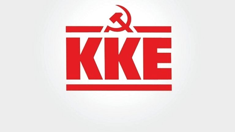 Ερώτηση για τα  σχέδια καύσης απορριμμάτων στη Δ. Μακεδονία