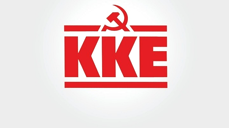 KKE-I-protasi-tou-SYRIZA-gia-ti-sugkrotisi-proanakritikis-epitropis-sunista-sugchorocharti-stin-euroenosiaki-politiki-gia-tous-sidirodromous