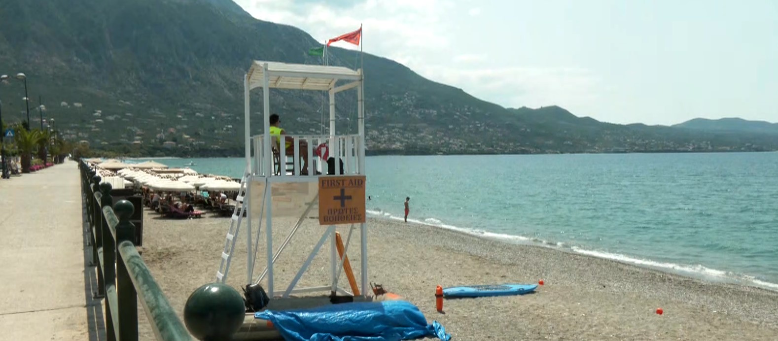 Σε πλήρη ανάπτυξη η ναυαγοσωστική κάλυψη στην παραλία της Καλαμάτας