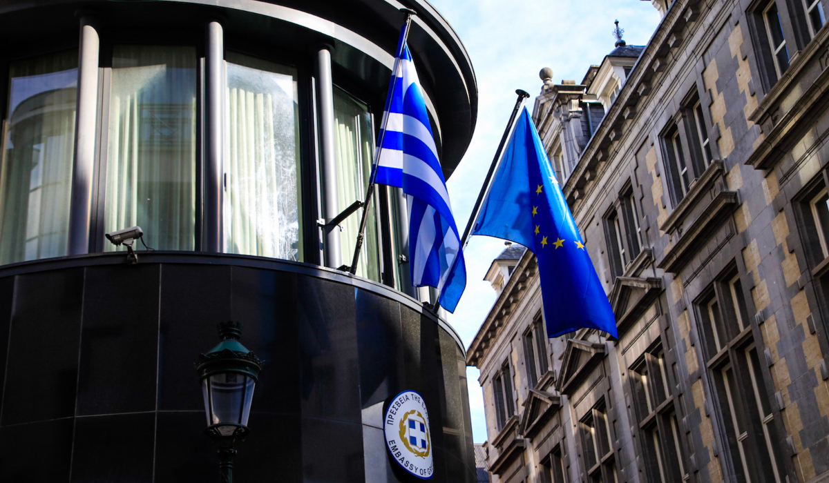 Πρόσκληση σε συνάντηση με τον Υφυπουργό Εξωτερικών Γιάννη Λοβέρδο στις Βρυξέλλες