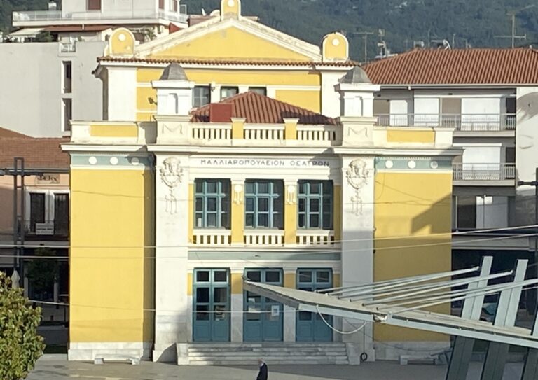 Το 21ο Συνέδριο Χορωδιών σχεδιάζει η Χορωδία της Τρίπολης