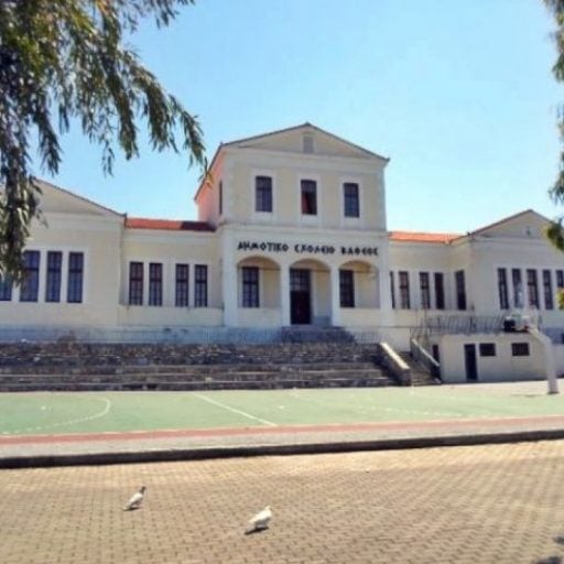 Δήμος Ανατολικής Σάμου: Εξασφαλίστηκαν οι αδειοδοτήσεις και ξεκινούν οι εργασίες αποκατάστασης στις σχολικές μονάδες Πυθαγορείου και Βαθέος