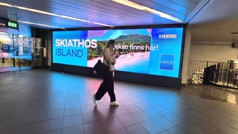 Η Σκιάθος “ταξιδεύει” στη Σουηδία: Ψηφιακή καμπάνια προβολής σε Στοκχόλμη και Γκέτεμποργκ
