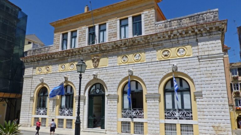 Κέρκυρα: Εκτέλεση εργασιών στο Ιστορικό Δημαρχείο- Πώς θα λειτουργήσουν οι υπηρεσίες