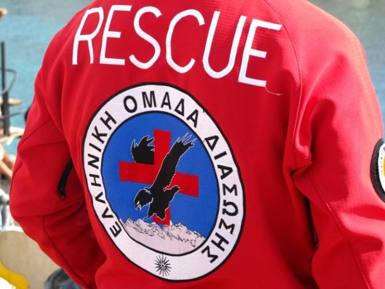 Καινοτόμες εφαρμογές που διευκολύνουν τον εντοπισμό αγνοουμένων στη διάθεση της Ελληνικής Ομάδας Διάσωσης