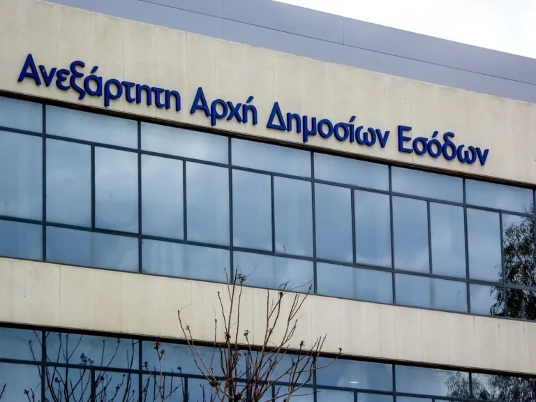 Επιχείρηση «καθαρό μητρώο»: Στο στόχαστρο τα ανεξόφλητα χρέη δεκαετιών προς το Δημόσιο