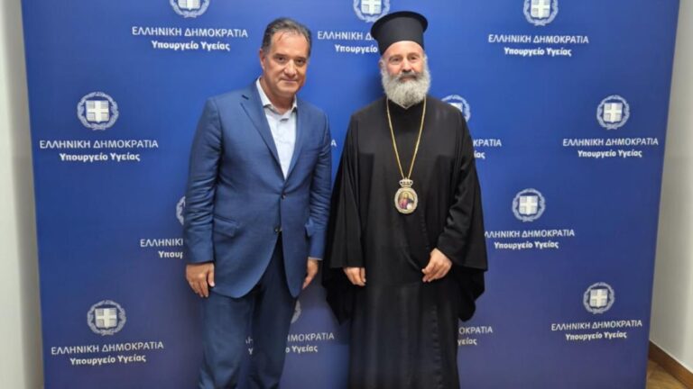 Συνάντηση του Αρχιεπισκόπου Αυστραλίας με τον Υπουργό Υγείας της Ελλάδας