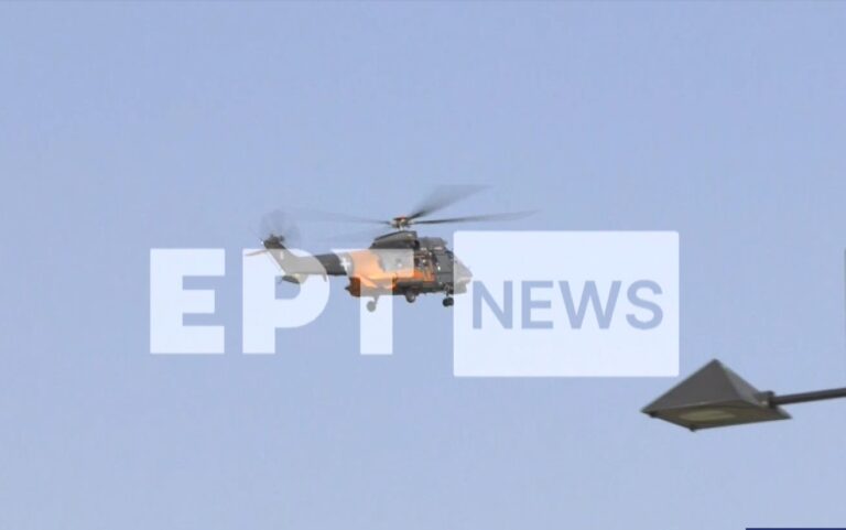 Επιχείρηση για τραυματισμένο προσκυνητή στο Άγιο Όρος – Με αεροδιακομιδή στο Νοσοκομείο Παπαγεωργίου