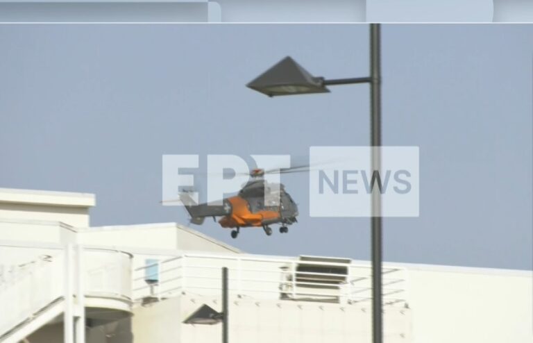Επιχείρηση διάσωσης στο Άγιο Όρος: Προσκυνητής έπεσε σε χαράδρα – Με αεροδιακομιδή στο νοσ. «Παπαγεωργίου»