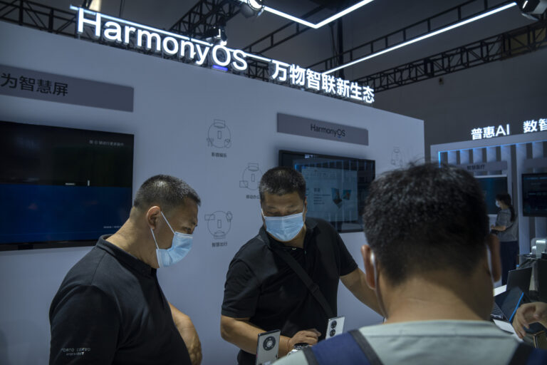 Κίνα-Huawei: Το HarmonyOS προσελκύει πάνω από 8 εκατ. προγραμματιστές στην προσπάθεια για εγχώριο λειτουργικό σύστημα