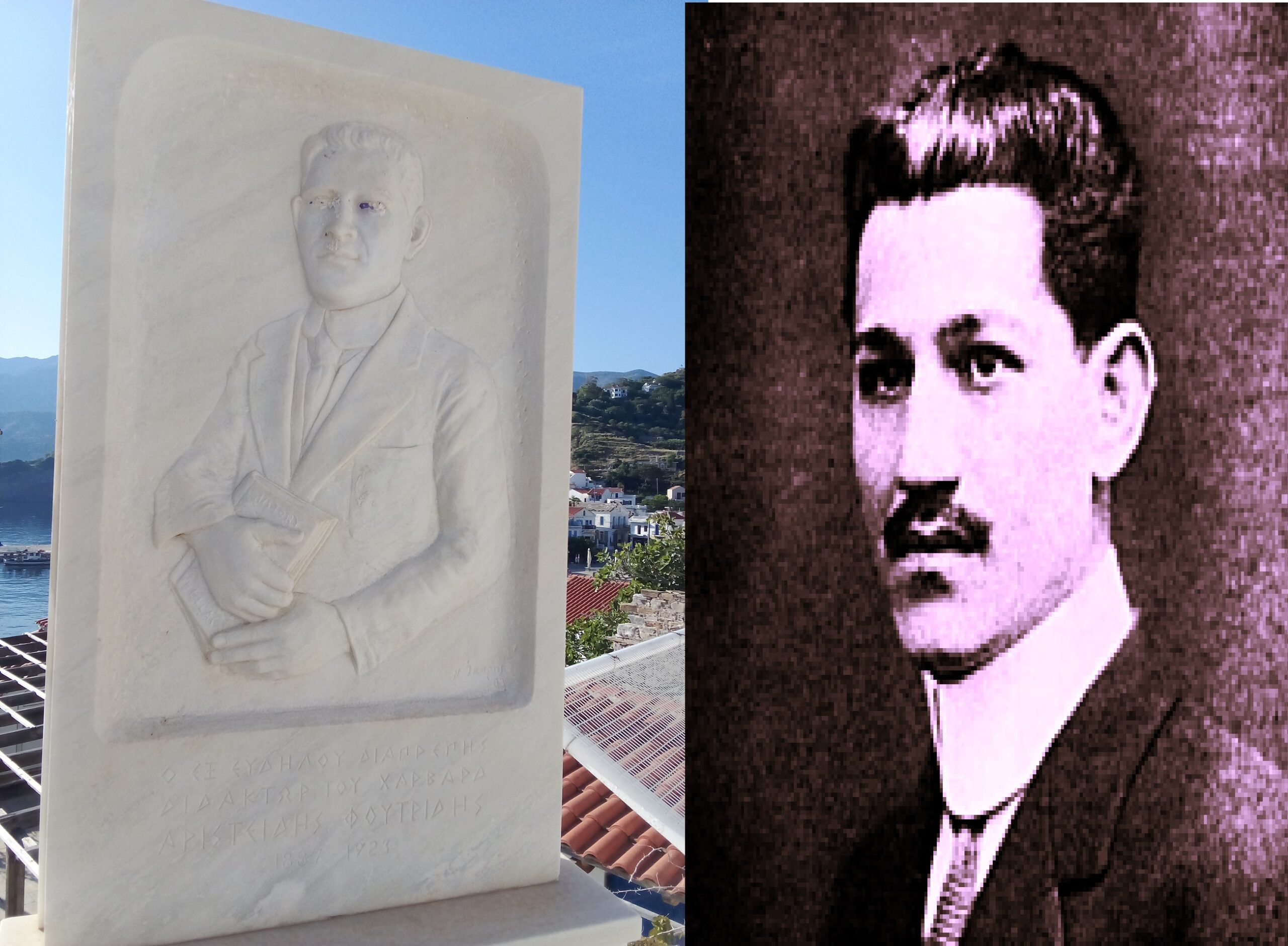 Αριστείδης Φουτρίδης: O Ικαριώτης που έγινε ο νεότερος σε ηλικία καθηγητής του Χάρβαρντ