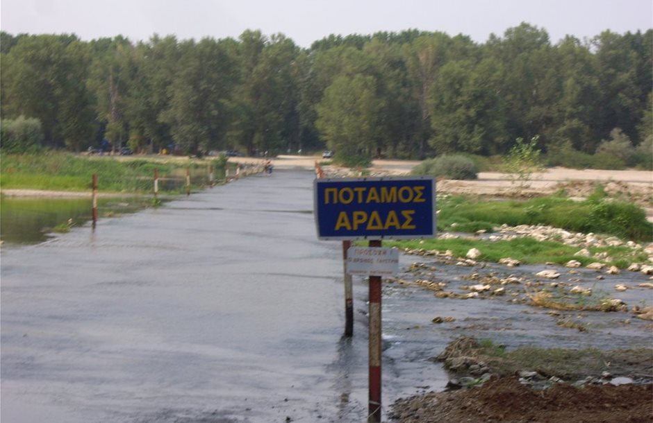 Ανησυχούν οι αγρότες του Β. Έβρου για την μειωμένη ροή των υδάτων του Άρδα ποταμό