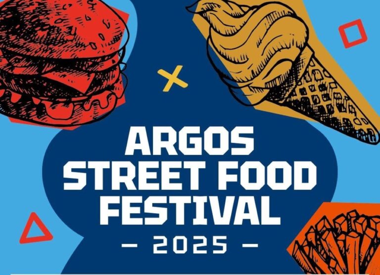 Διοργάνωση Street Food Festival στο Άργος